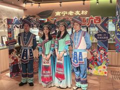 -水平有限广西米粉·广西风味集(五道口店)