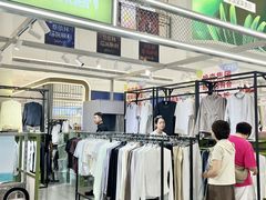 -盛京大奥莱(沈阳奥体店)