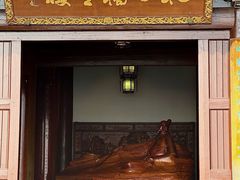 -敬亭山风景名胜区