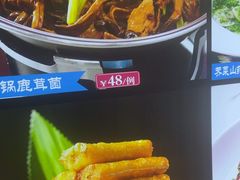 -阿明小菜·海鲜·上海菜(梅陇店)