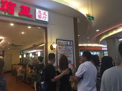 门面-萨莉亚意式餐厅(深圳北站店)
