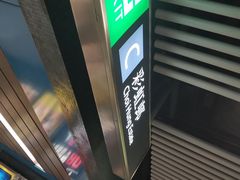 -彩虹村