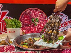-八合里牛肉火锅(上海中山公园店)