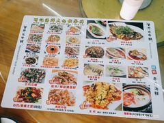 -明记海鲜大排档(巽寮湾店)
