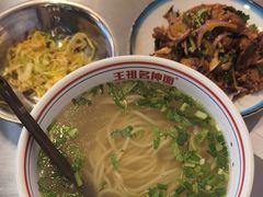 -王祖名抻面(罗湖分店)