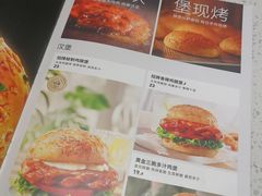 -必胜客(安盛购物广场金州店)