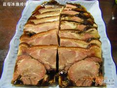 丁蹄（冷盆）-唔呶喔哩酒家(生产街店)