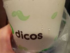 -德克士(虹桥火车站店)