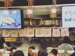 -成都你六姐·牛肉冒菜(城市集市合生汇店)