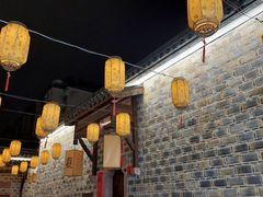 -绳金塔