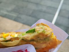 -汤姆大师傅鲜香牛肉饼(深圳保利文化广场店)