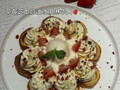 -Nana And Her Friends Restaurant 娜娜家(小寨原力场店)
