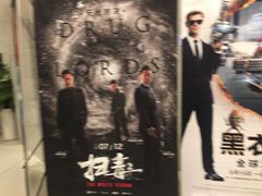 -奥斯卡西元国际影城(4K激光巨幕&杜比全景声沙发座椅)