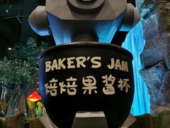 -蓝精灵乐园·世茂精灵之城主题乐园