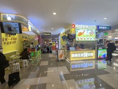 -皇庭广场(福华三路店)