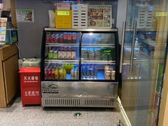 -甲乙饼·手工牛肉饼(东方广场店)