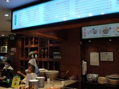 -毅祥斋老孙家泡馍(西羊市店)