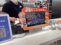 -DQ·蛋糕·冰淇淋(新世纪6F店)