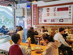 -关中老碗(建工路店)