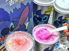 -7分甜(李沧万达店)