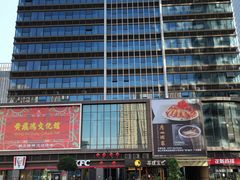 -佛山京华广场MALL