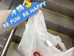 -中百生活剧场(泛海城市广场店)