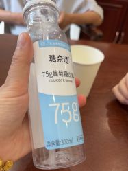 -上海百佳妇产医院