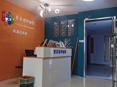 -爱定格照相馆.证件照(周浦万达店)