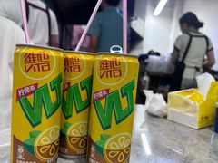 -何永光123鲜牛肉馆(1号店)