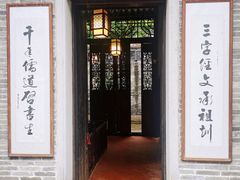 -碧江金楼