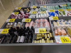 -好特卖HotMaxx(杭州滨江宝龙城店)
