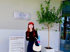 -omitofee咖啡(水泽店)
