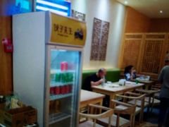 -饺子先生(世豪店)