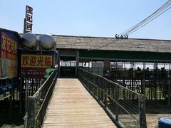 -友记河鲜(聚友美食店)