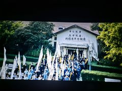 -北京英嘉国际影城(金源CINITY店)