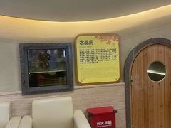 -汤连得(长清路店)