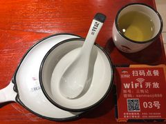 -蜀滋香鲜鱼火锅(黄金路店)