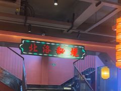 -张家卫·阳江菜·小海鲜(肥婆湾桥店)