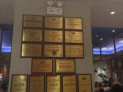 -掌柜的店·河南菜(新天地店)