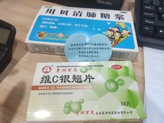 -泉源堂智慧药房(谢家湾万象城店)