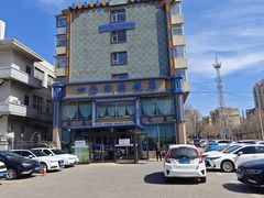 -四海回族饭店(前进大街店)