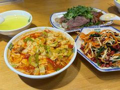 -伊兴面片·清真(五泉山店)