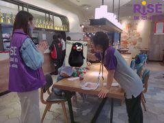 -瑞思少儿素质成长中心(九方校区)