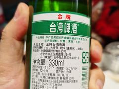 -鼎泰丰(国贸商城店)