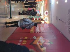 -北京华联购物中心(天通苑店)