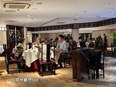 -民国红公馆(老门东店)