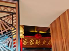 -小天厨民间菜馆(深圳街店)