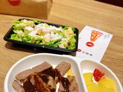 -必胜客(永旺店)