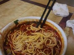 -清真·马安军辣子牛肉面
