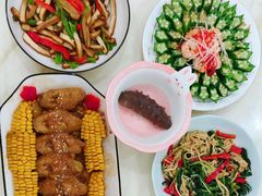 -懒熊月嫂中心(金鸡湖店)